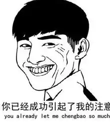  猴赛雷啊word天,2个月后的深圳竟会变成这样