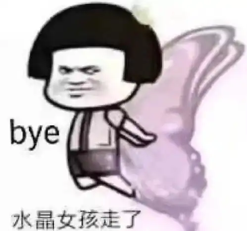  3个月都难背的题库,现在3小时就能拿下