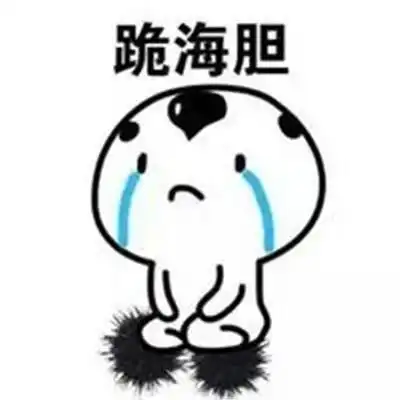  看到他的照片,8090后一边点赞,一边握紧了手中的保温杯