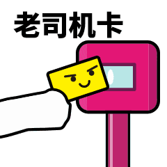 会员看这里升级为金卡会员,享受更多福利孕妈更有专享福利呦 会员看这里升级为金卡会员,享受更多福利孕妈更有专享福利呦