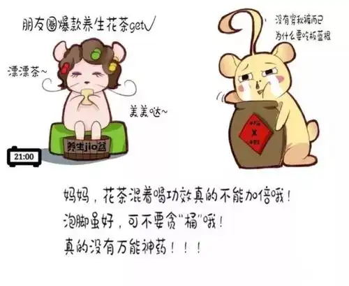 父亲的身影表情包教育孩