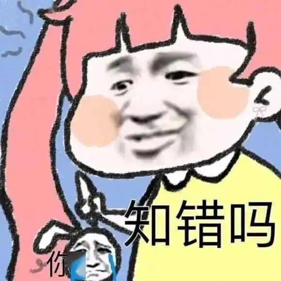  亲一口就跑