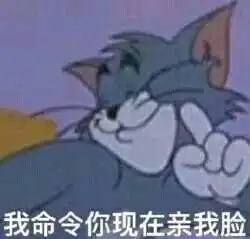  斗图小表情7.4