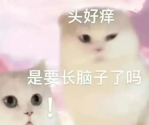  卡戴珊大卖智商税软糖,吃了能让下体变甜