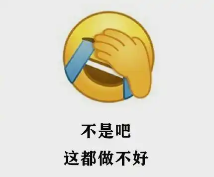 edg是什么意思表情包群