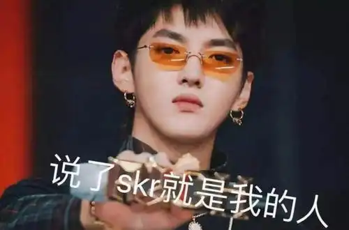 杨超越表情包高清壁纸强