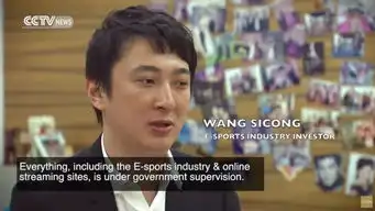  真假王思聪网红电竞元老与哲学家,他到底是谁