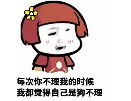  爆笑段子同事小张最近心情大好,问他才得知他老婆怀孕了
