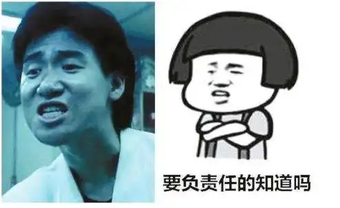  俺老孙来了猴哥大闹全球最佳机场樟宜又要上热搜了