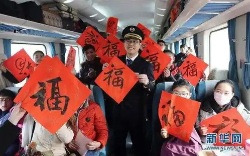  沈阳铁路公安局伪造变造核酸证明,103人被处罚