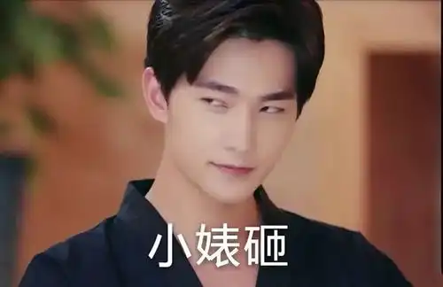  扒卦春晚让我发现了张艺兴和易烊千玺这两位画画天才