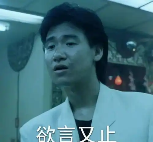  变性当少女偶像开卖表情包,日本黑帮为了赚钱,拼了