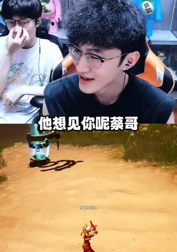  张新成刘宇宁彭昱畅,国民男神全在扎堆承包这款手游
