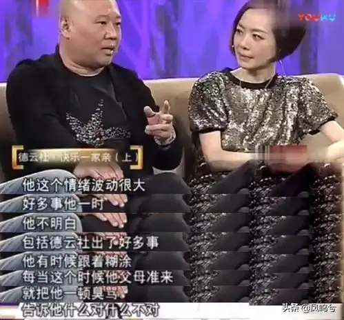 德云社烧饼也曾和曹云金离开德云社,为什么郭德纲从来没说过 德云社烧饼也曾和曹云金离开德云社,为什么郭德纲从来没说过