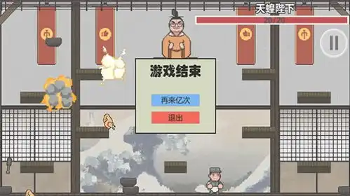  高级特工穿山甲下载高级特工穿山甲手机游戏v1.0超能街机