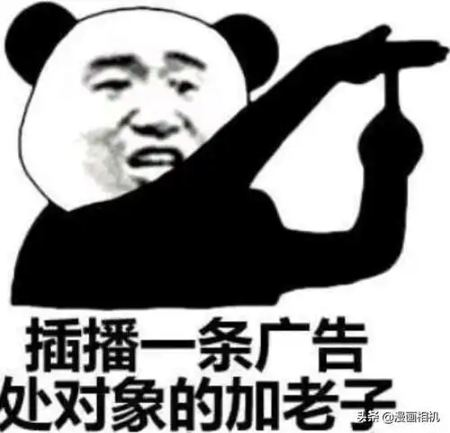 表情包你是个什么玩意儿,我凭什么对你温柔
