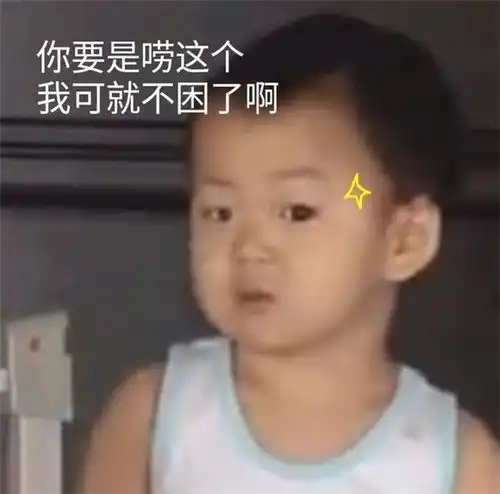  鬼泣巅峰之战检测是不是鬼泣老粉的时候到了