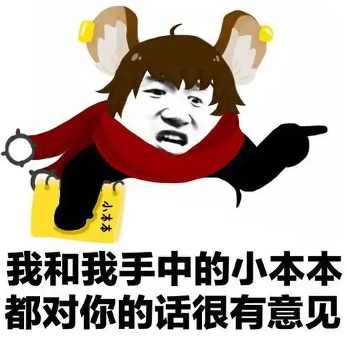 幽默笑话,老公怎么样,我这马屁拍得还行吧 幽默笑话,老公怎么样,我这马屁拍得还行吧