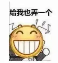  每天都有人