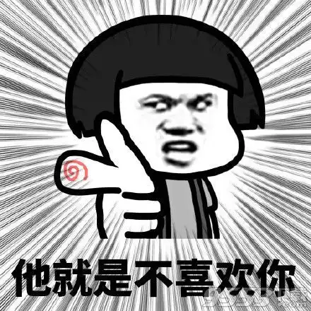  开心一笑和女神出游去宾馆一间房了,凑合一晚,女神也可以