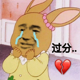  心机眼妆怎么画神仙眼影盘告诉你