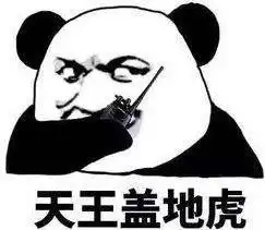  开封线下盛典详情首曝一河五景趣味互动全新周边贩售刺激.