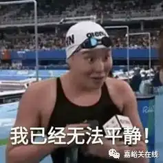  冻坏了风雨雷电齐现身接下来的嘉峪关天气更可怕妈妈喊我回家穿秋裤
