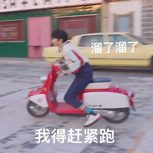  如果今天小橘子拉的是爱酱和年年子的耳朵