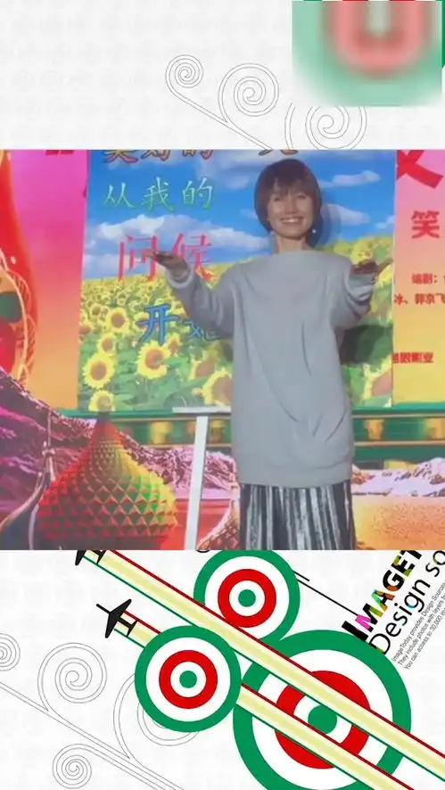  徐峥袁泉活动现场模仿表情包,太有喜感了