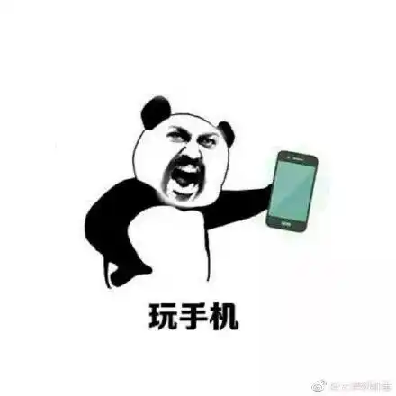  哈哈哈笑尿了国庆七天在家vs在旅游的你,这些表情包......99的人都被戳到