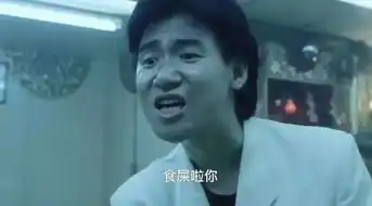  继张家辉古天乐成龙之后,洪金宝也接传奇手游代言了
