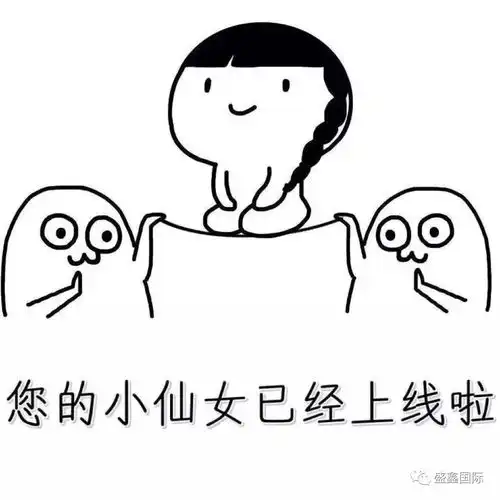  本草养颜,妆出素颜女神