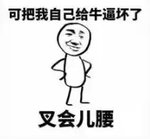  什么乘云走进新加坡