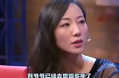  请不要再骂韩雪了细数韩雪的黑历史
