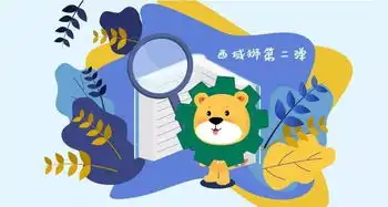  西域小狮子表情包上线搜狗输入法移动端,下载突破三万次