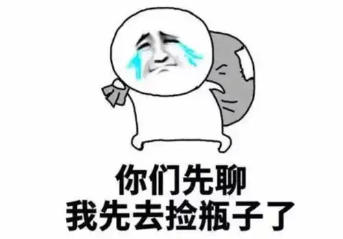  搞笑段子陪老婆回娘家,恰逢小姨子23岁生日