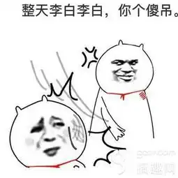  王者荣耀王者姬驾到第一期要是能重来,我要选李白图文攻略全通关攻略高分攻略百度攻略