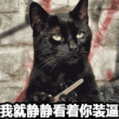  时间已经不多了6.6元上车看激情大片