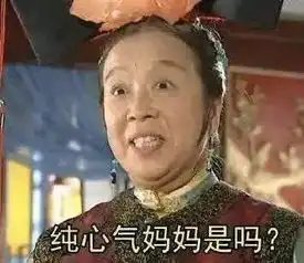  进城都要收费的纽约,供出了史上最高薪州长库默涨薪不是为了我自己