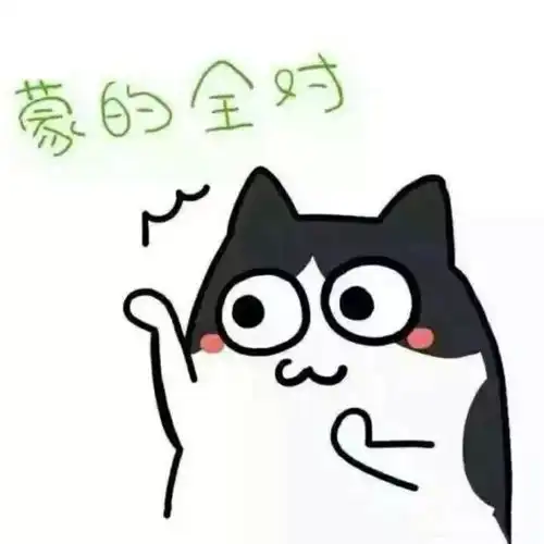  回家道路千万条,安全离校第一条
