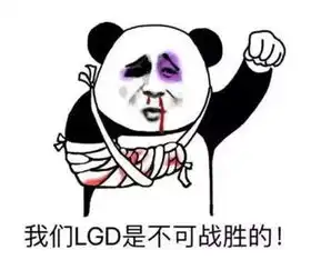  盘点lpl春季赛的伪强队和伪弱队苏宁和老干爹都跑不了
