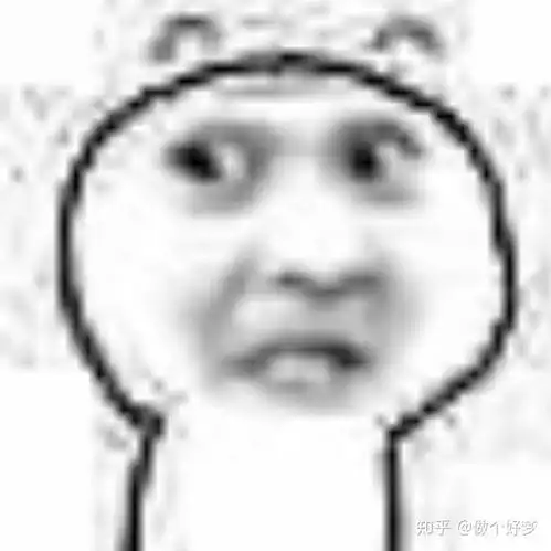 别看图看字图片表情包统称