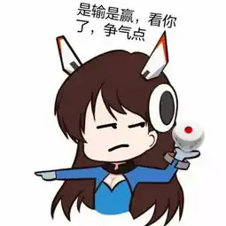  灵魂画手第2期,表情包下载