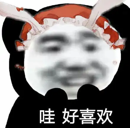  收付款钱包抢修中正在努力抢修中钱包抢修付款表情