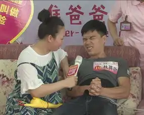 分娩吧爸爸活动让男士们痛成表情包 分娩吧爸爸活动让男士们痛成表情包