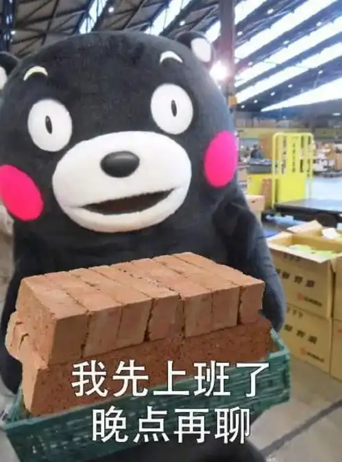  帮土豪同学打游戏什么体验活动到点才上线,顶级账号说送就送