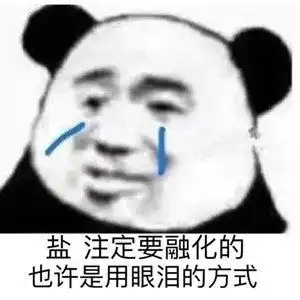  夏天小风扇不可拆如何清理已解决