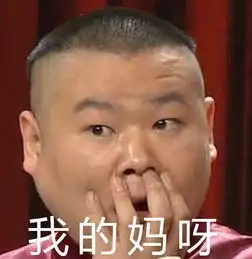  哇噻国庆逆天长假最长可达16天,还有她他全程陪伴您
