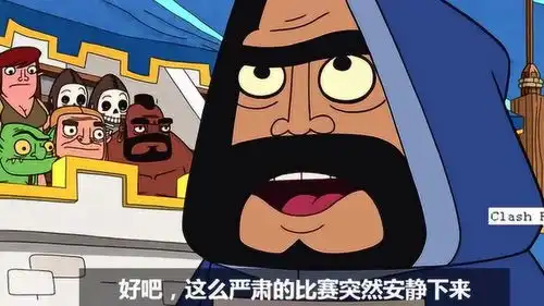  部落冲突哥哥说因为感觉弟弟太优秀了,所有才如此的恼怒