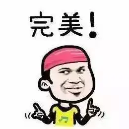  2f拓谷你的情敌已经开始买七夕礼物了,你还在打王者农药